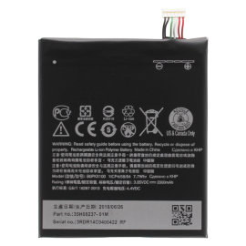 Аккумуляторная батарея HTC Desire 626G (B0PKX100)